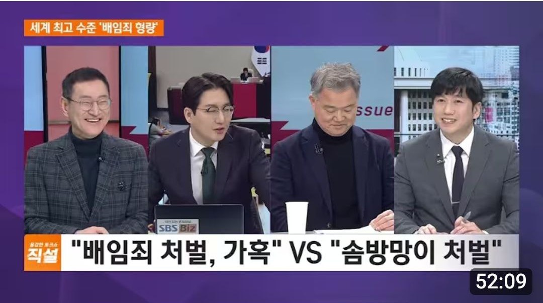 사진 2